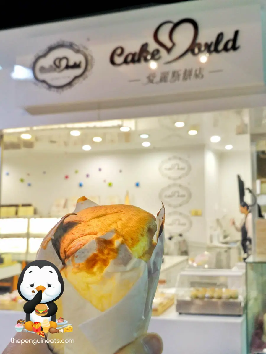 Cake World (Box Hill) — photo 1