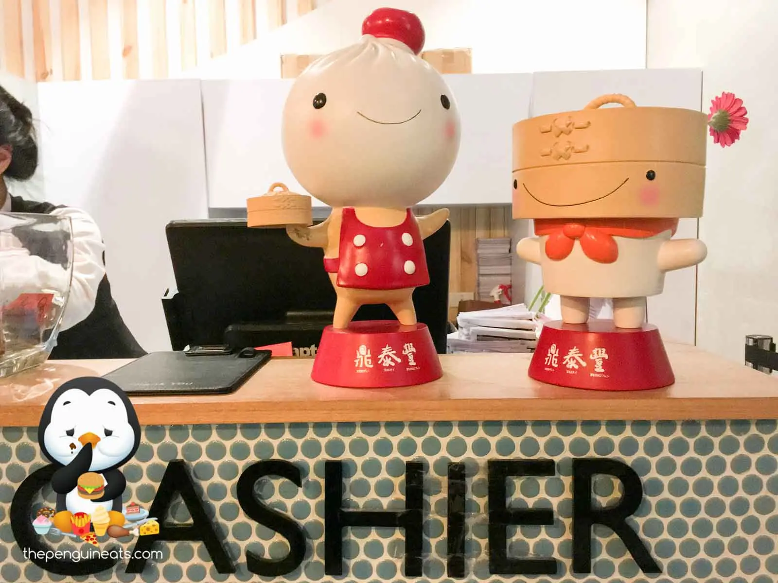 Din Tai Fung — photo 13