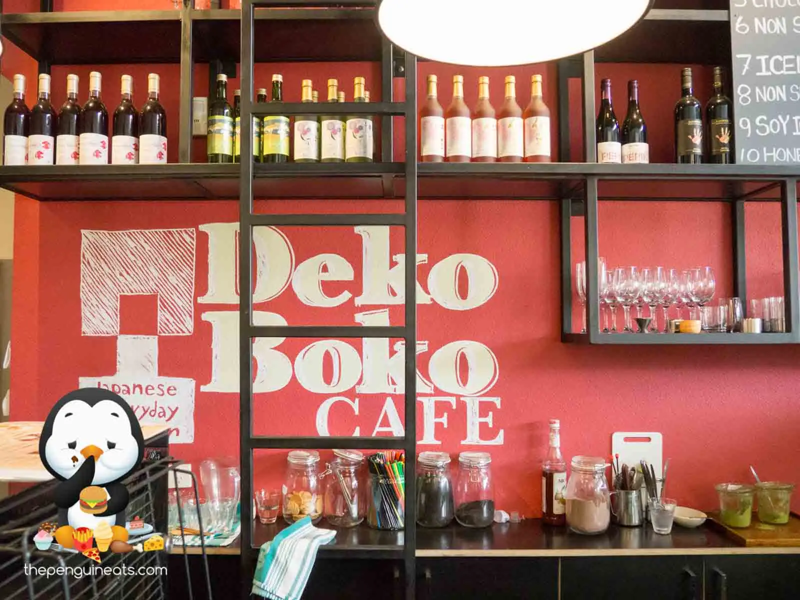 Deko Boko — photo 11