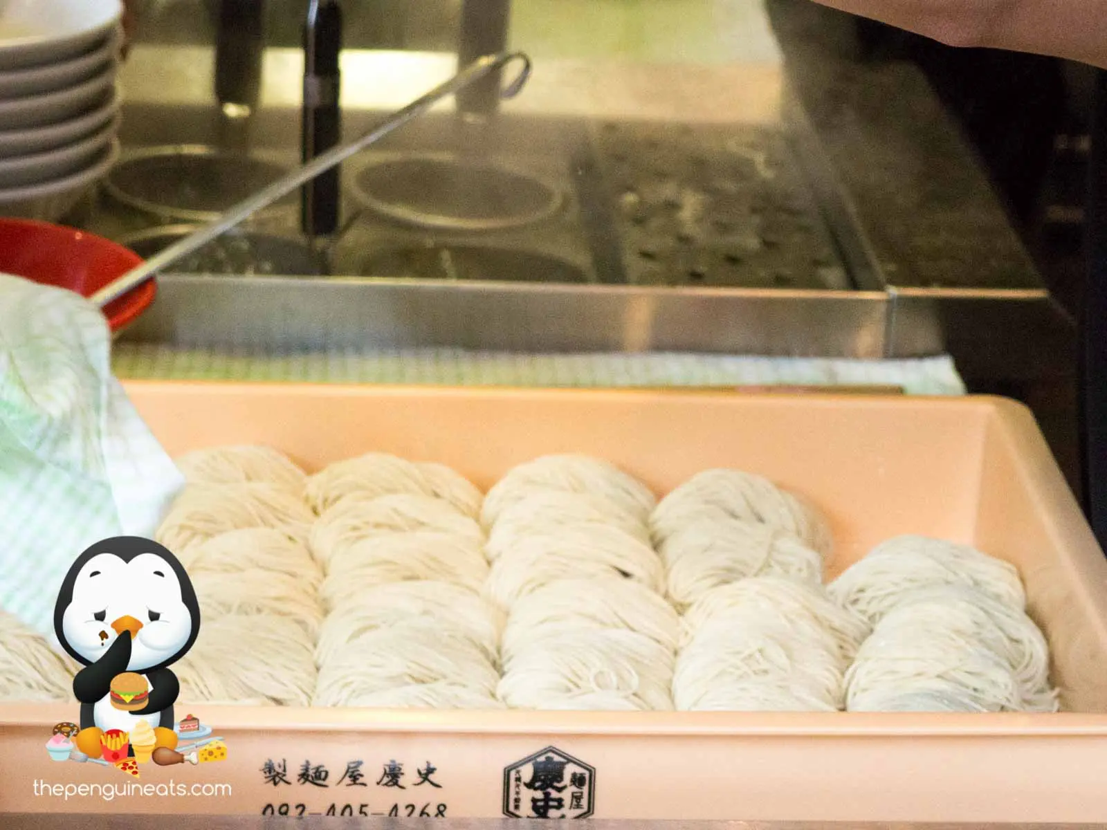 Hakata Gensuke Ramen Professionals (QV) — photo 6