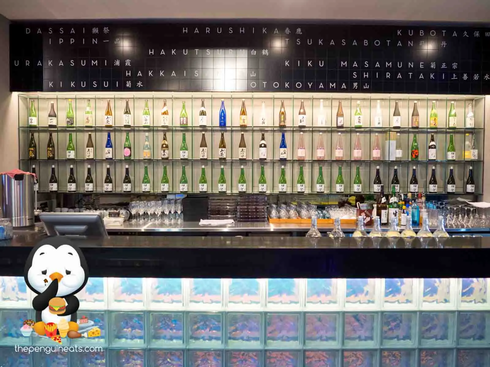 Aoki Japanese Kitchen — photo 3