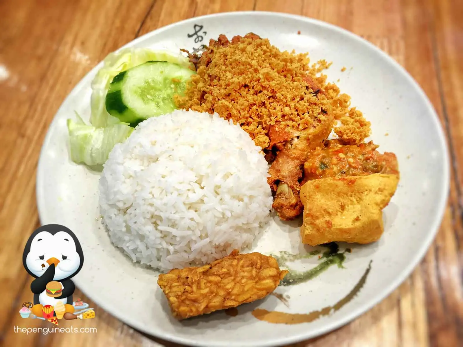 Ayam Penyet RIA — photo 2