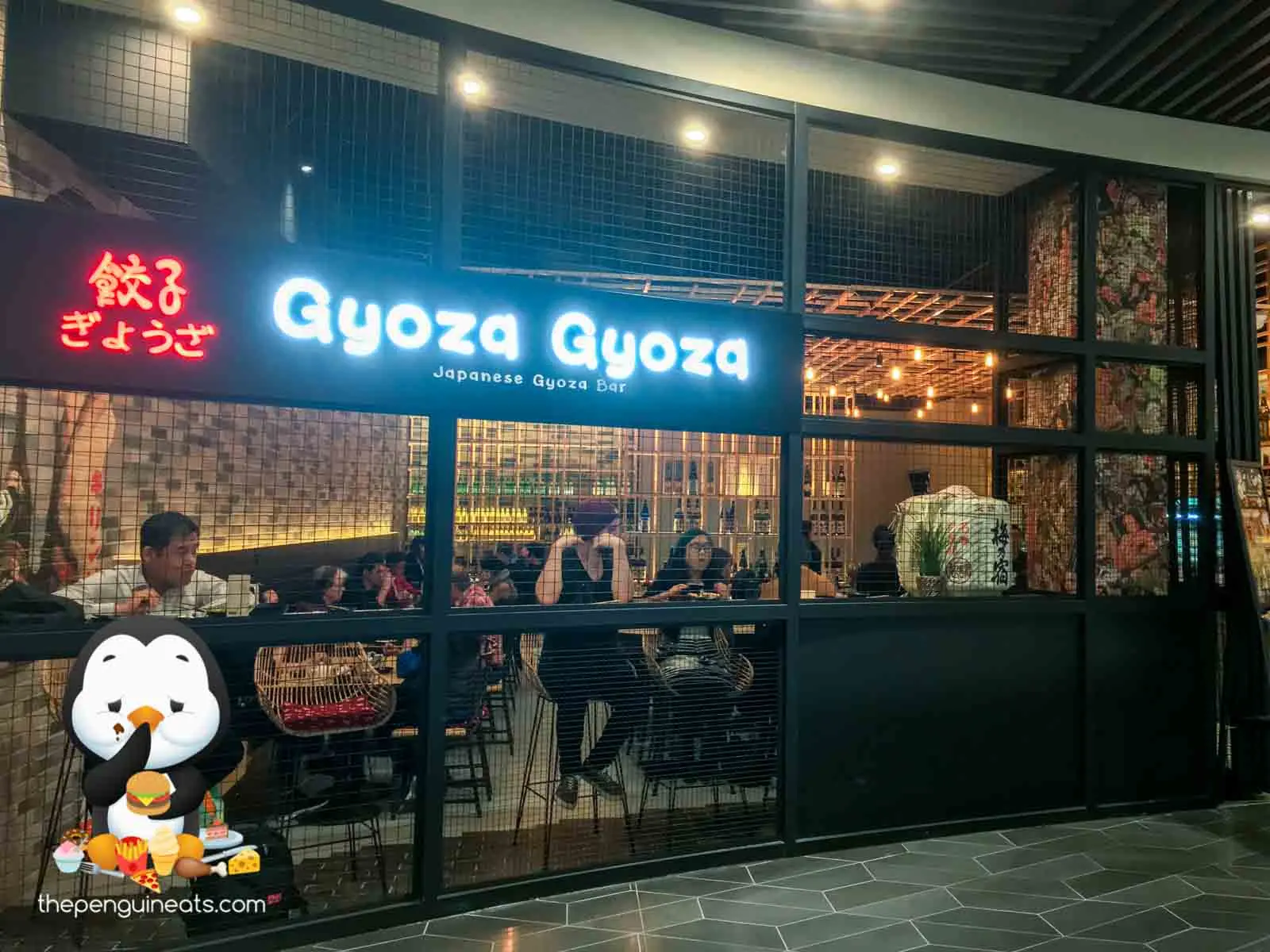 Gyoza Gyoza (Emporium) — photo 2