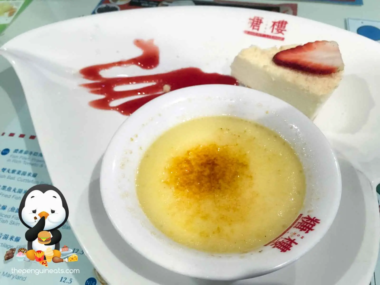 Monga Dessert Lounge — photo 2