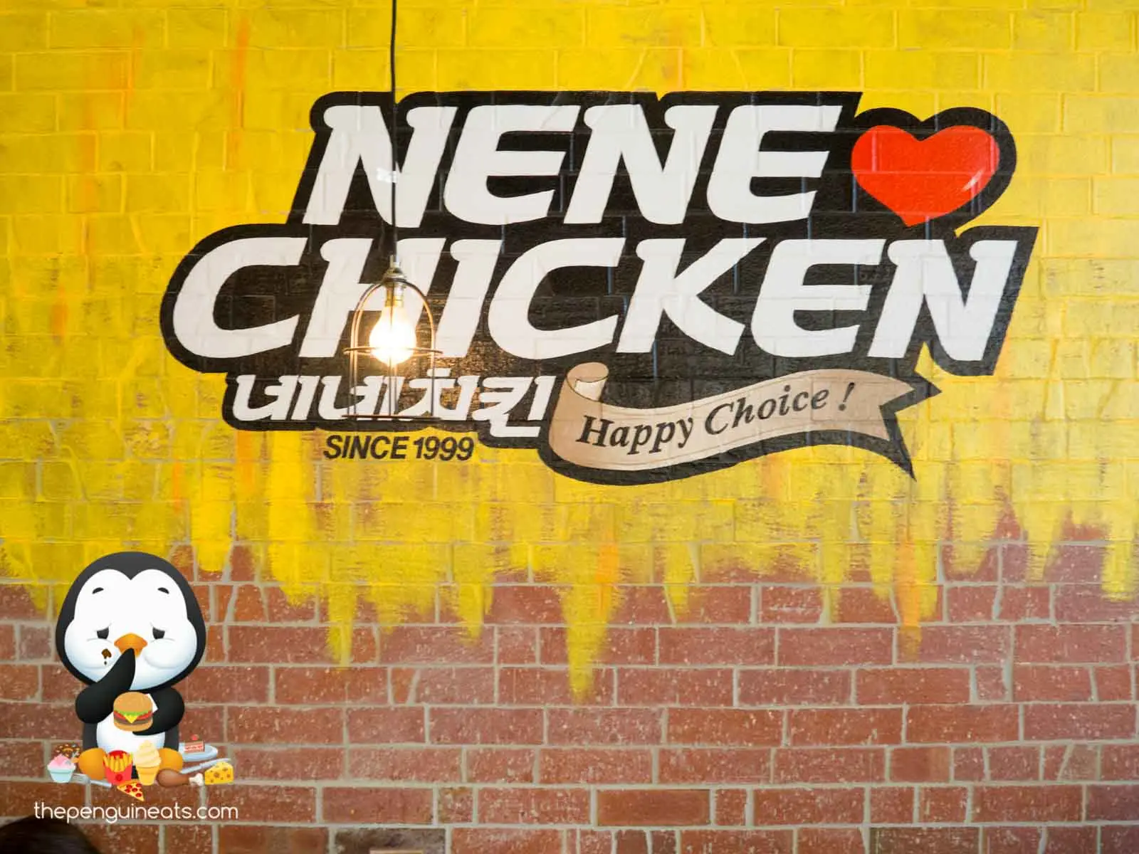 Nene Chicken (Box Hill) — photo 4