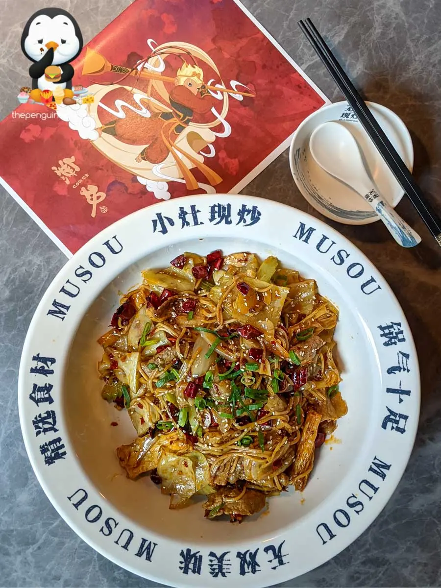 Musou Malaxiangguo — photo 2