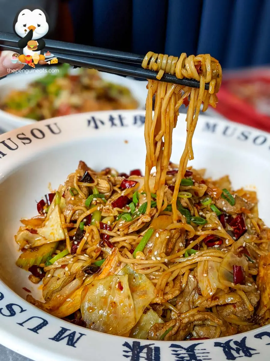 Musou Malaxiangguo — photo 5
