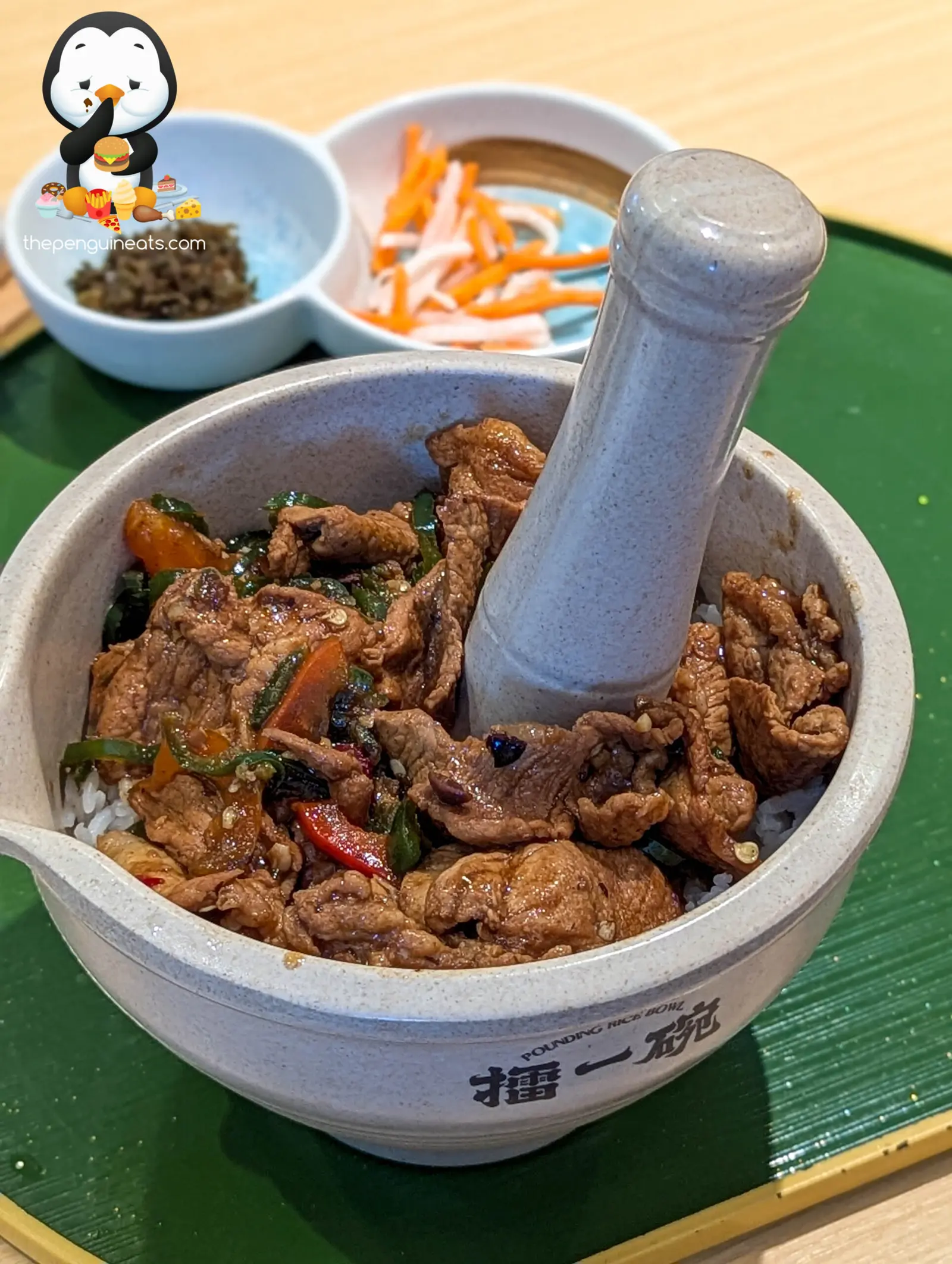 Pounding Rice Bowl — photo 1