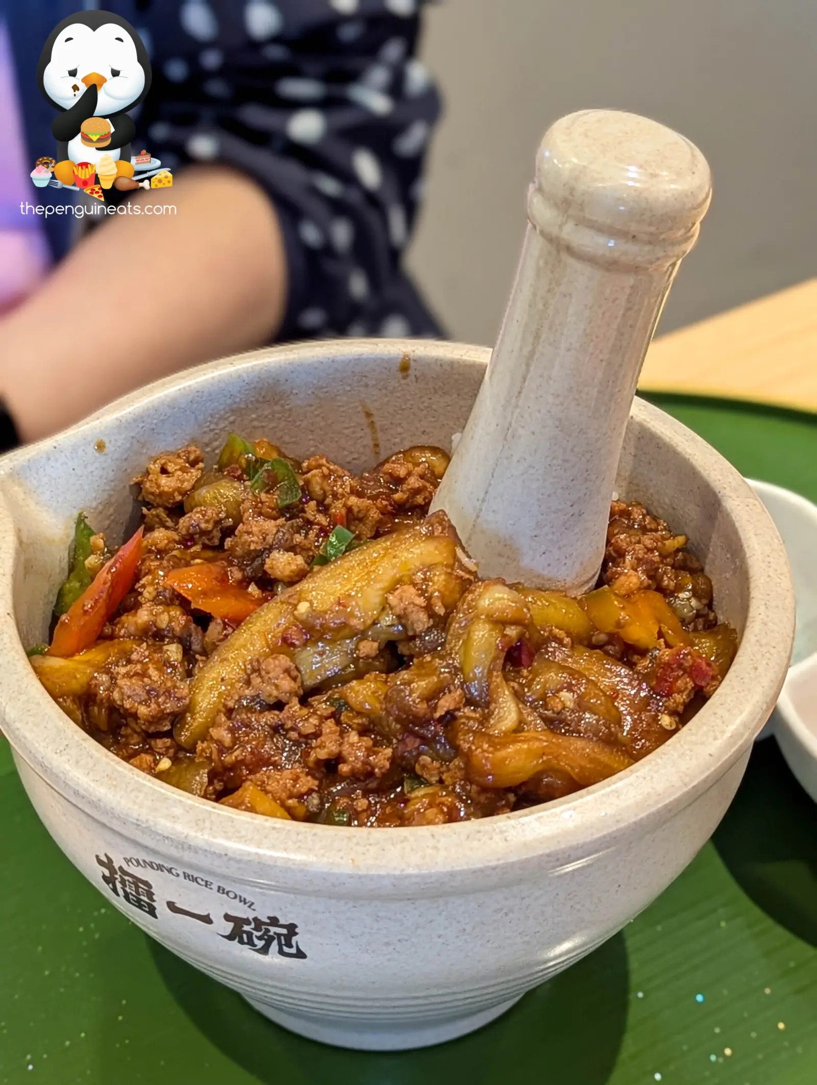 Pounding Rice Bowl — photo 2